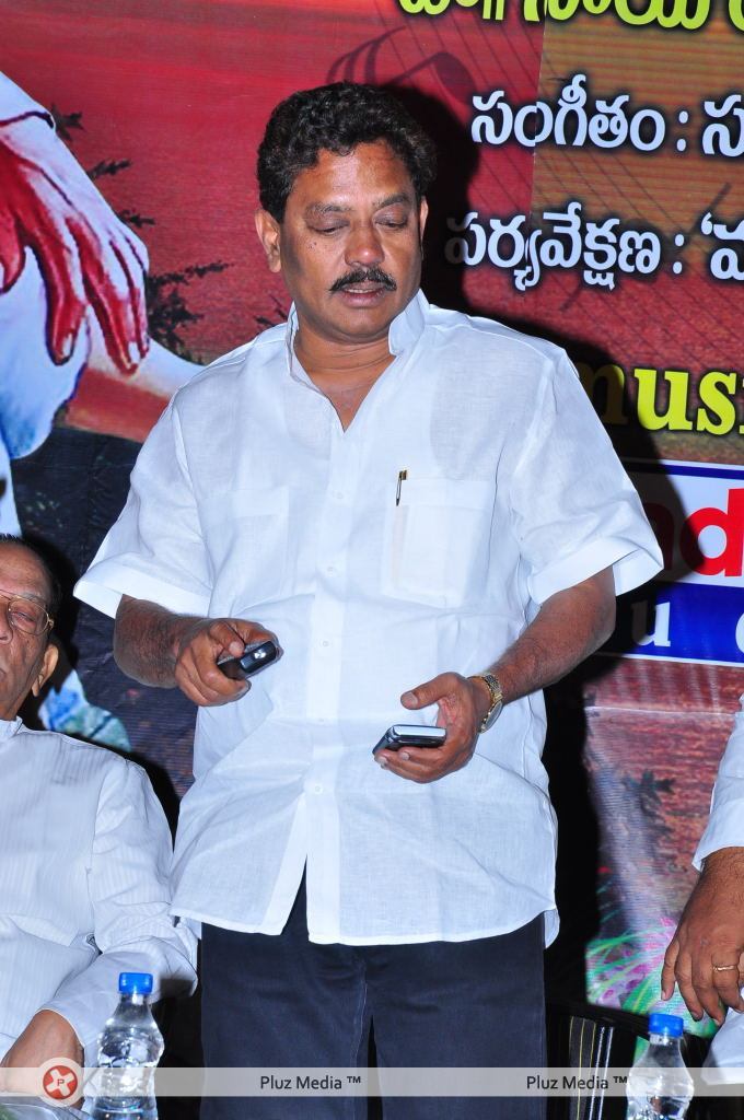 Sri Sai Gananjali audio Album launch - Pictures | Picture 106475